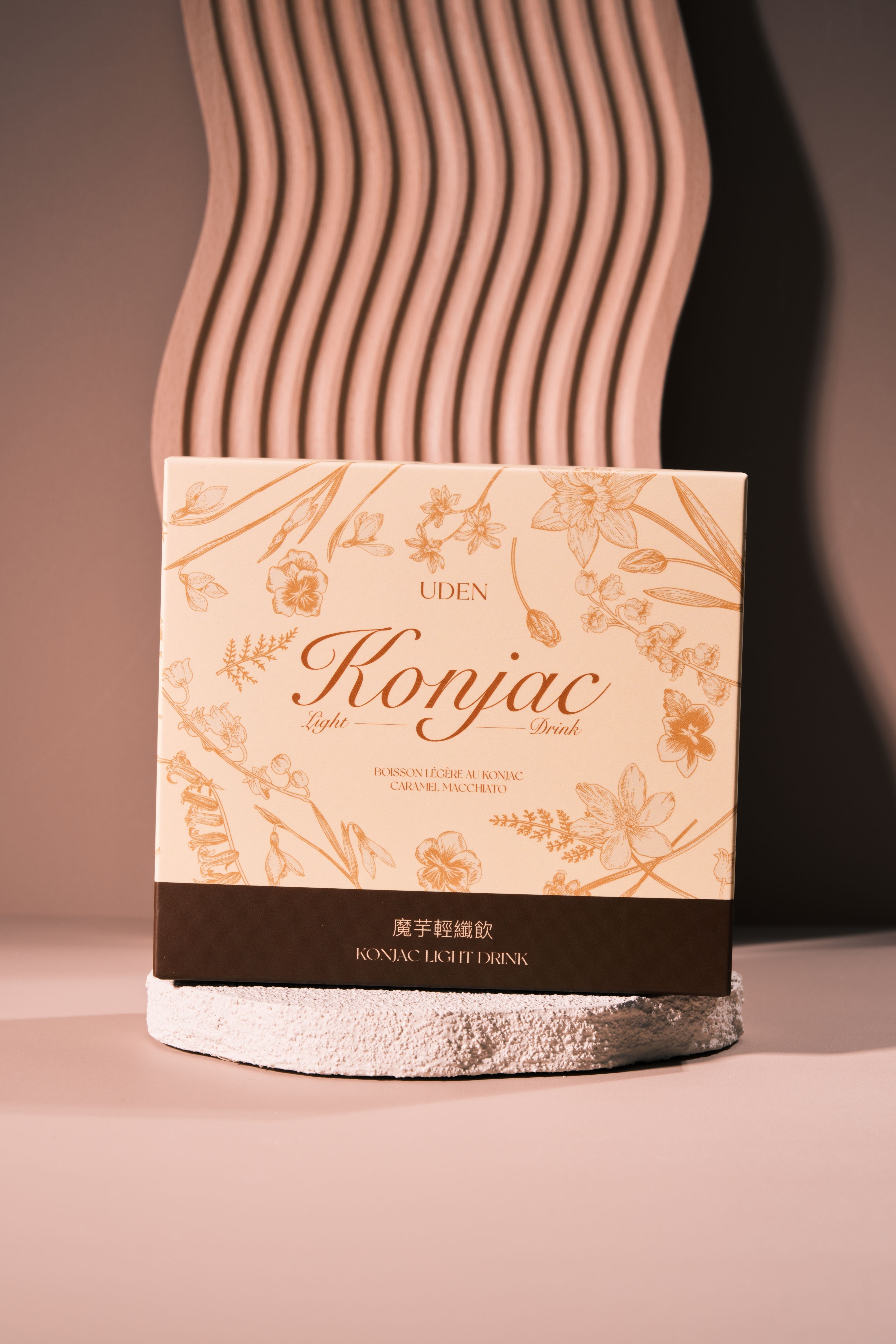 UDEN 魔芋高纖代餐包15g*10包/盒 #焦糖瑪奇朵風味