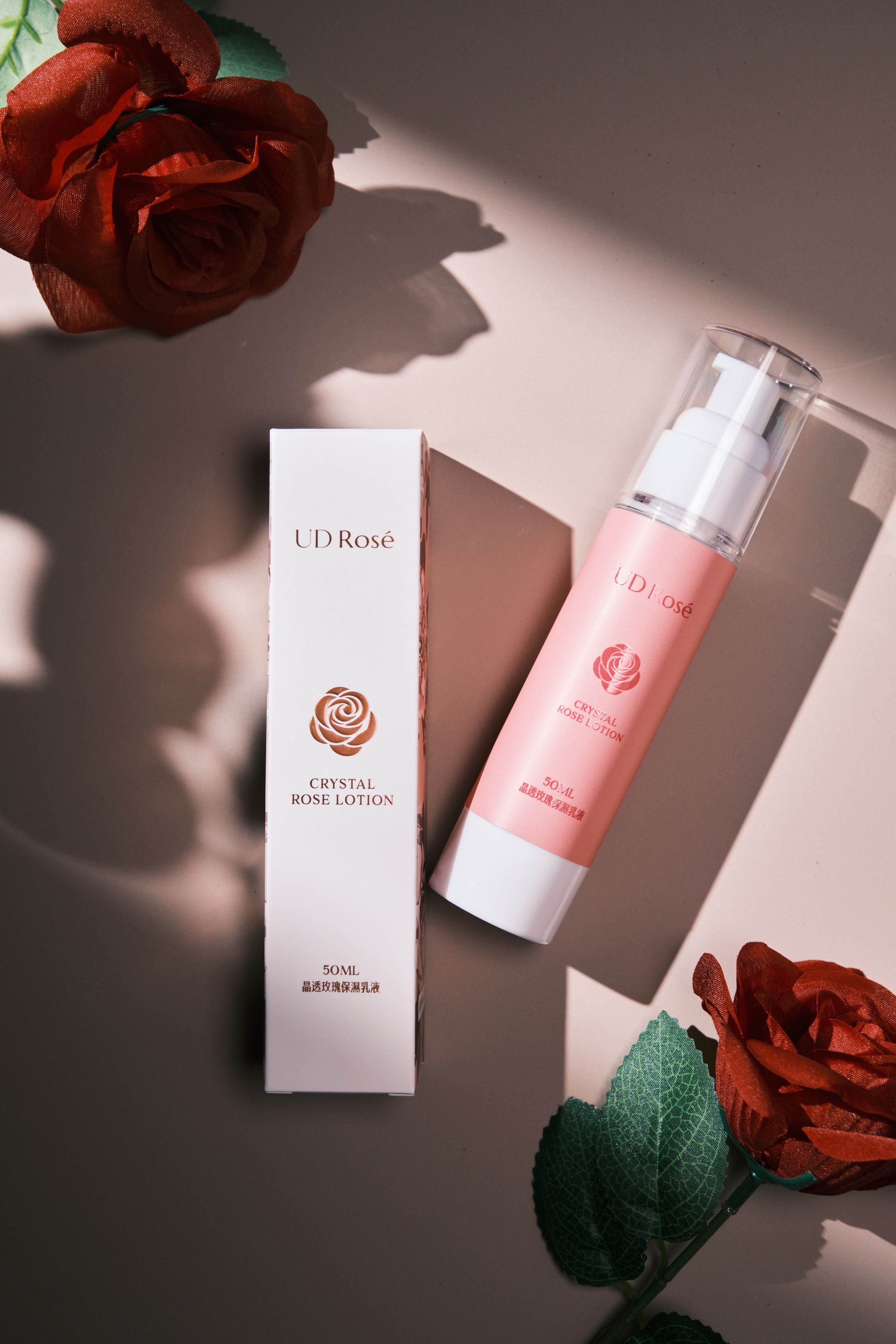 UDEN ROSE晶透玫瑰深層鎖濕乳液50ml