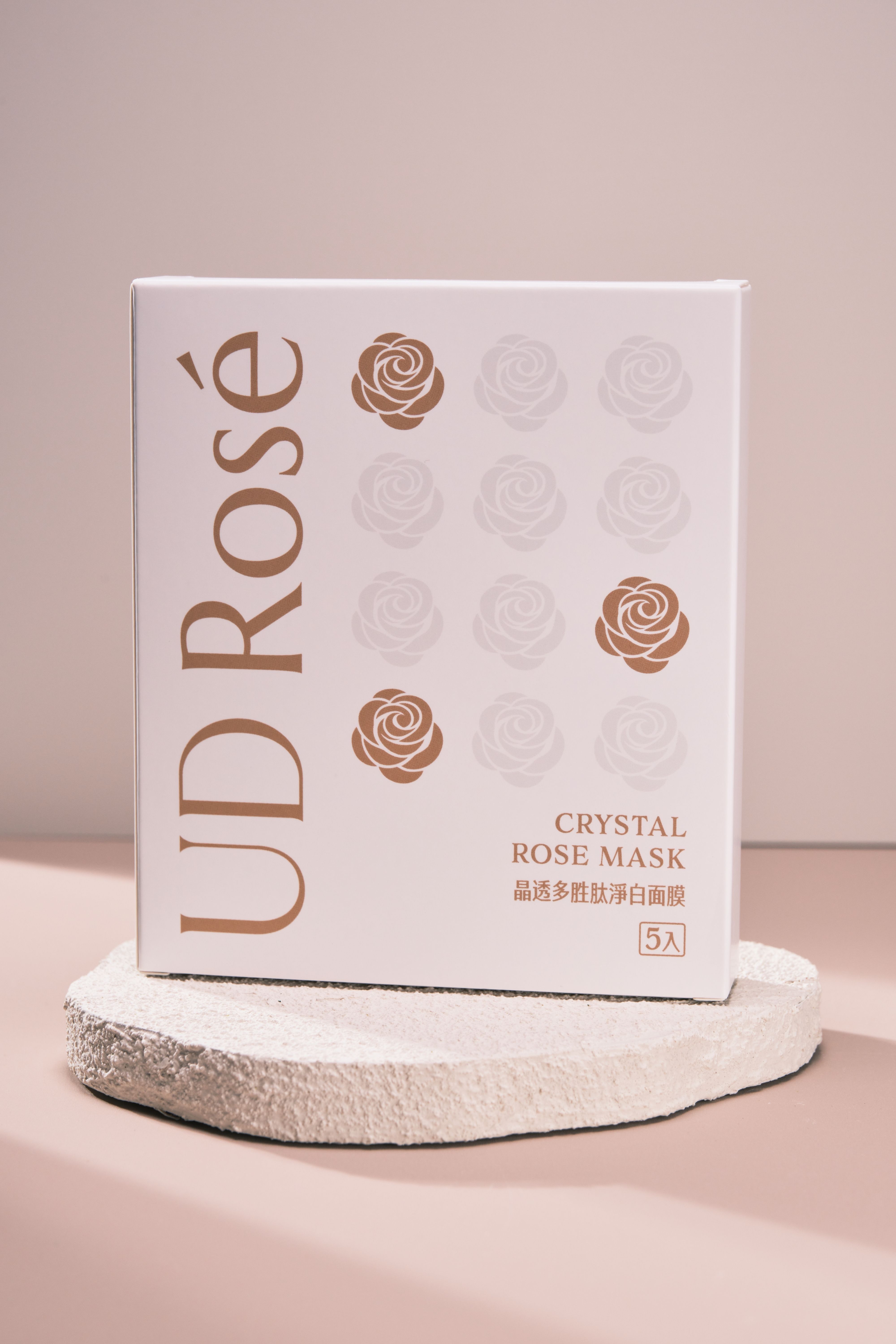 UDEN ROSE晶透多胜肽淨白面膜 26ml*5片/盒